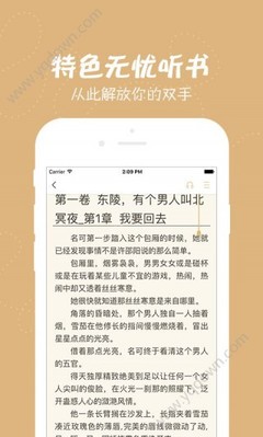 金沙登录第一集官网